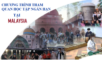 Thông báo chương trình tham quan học tập ngắn hạn tại trường Đại học Quốc tế INTI, Malaysia