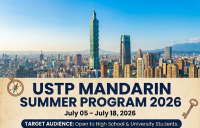 Chương trình hè USTP Mandarin Summer Program 2026 tại Đài Loan