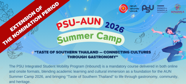 Thông báo về Trại hè PSU-AUN 2026 tại Trường Đại học Hoàng tử Songkla, Thái Lan