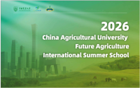 Chương trình Trại hè quốc tế “Future Agriculture” năm 2026 tại Trung Quốc