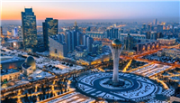 Thông báo tuyển sinh đi học tại Kazakhstan năm 2021