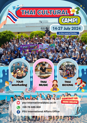 Chương trình Trại hè văn hóa của Trường ĐH Prince of Songkla, Thái Lan năm 2024