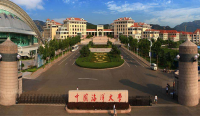 Trại hè IAMRI 2025 tại Thanh Đảo, Trung Quốc